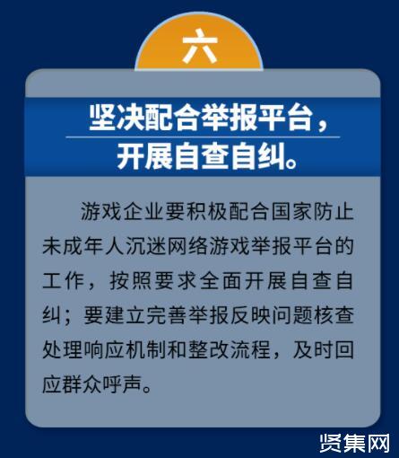 手机多久可以玩网游游戏_网游玩手机游戏可以赚钱吗_手机玩网游伤手机吗