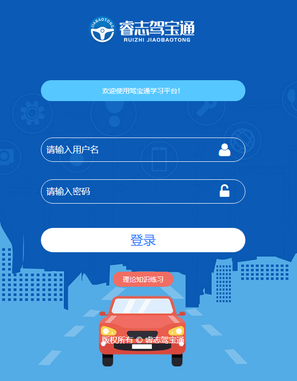 迷你助手app_迷你小助手_迷你小助手软件下载