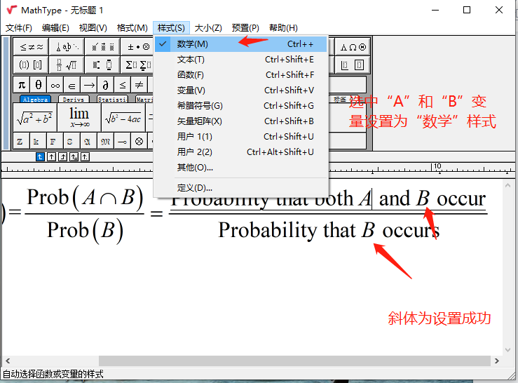 使用les时应注意_使用less命令查看文件内容_vue使用less