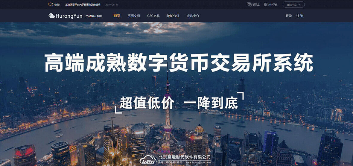 人民币兑换法币_法币怎么兑换usdt_imtoken兑换法币