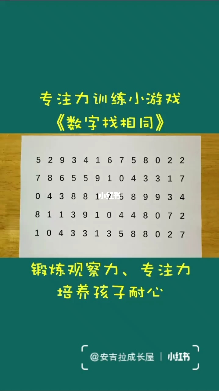 益智车手机游戏_益智汽车游戏_益智车视频大全