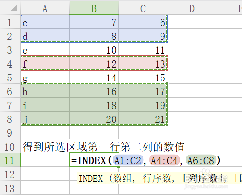 excel自动排序编号_自动排列序号excel_排序后自动编号