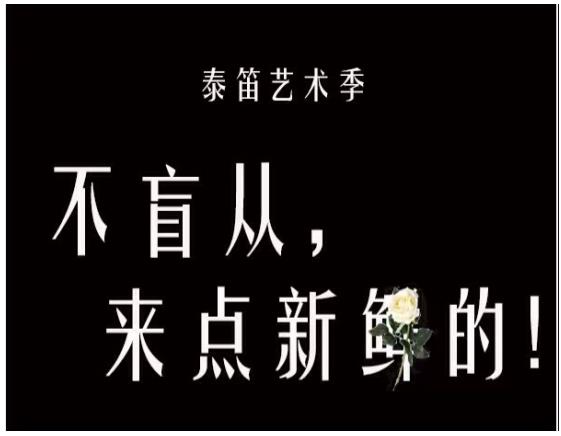 至高指令_指令高效_指令高手