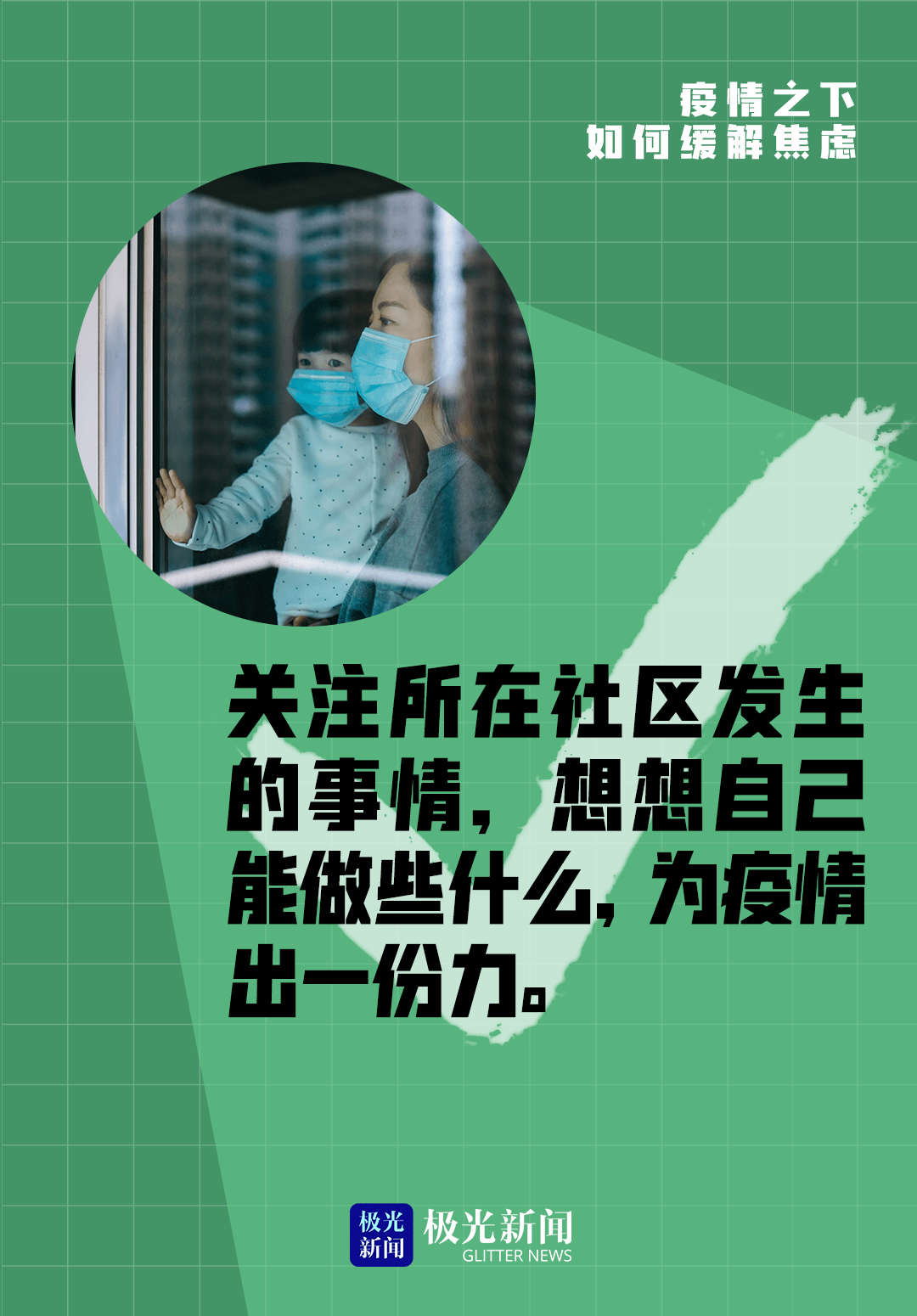 疫情手机游戏热度比例下降_疫情影响下降_疫情下降趋势