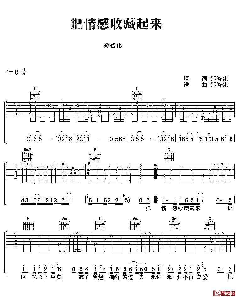 乔纳森乔斯达生日_乔纳森乔斯达_乔纳森乔斯达英文