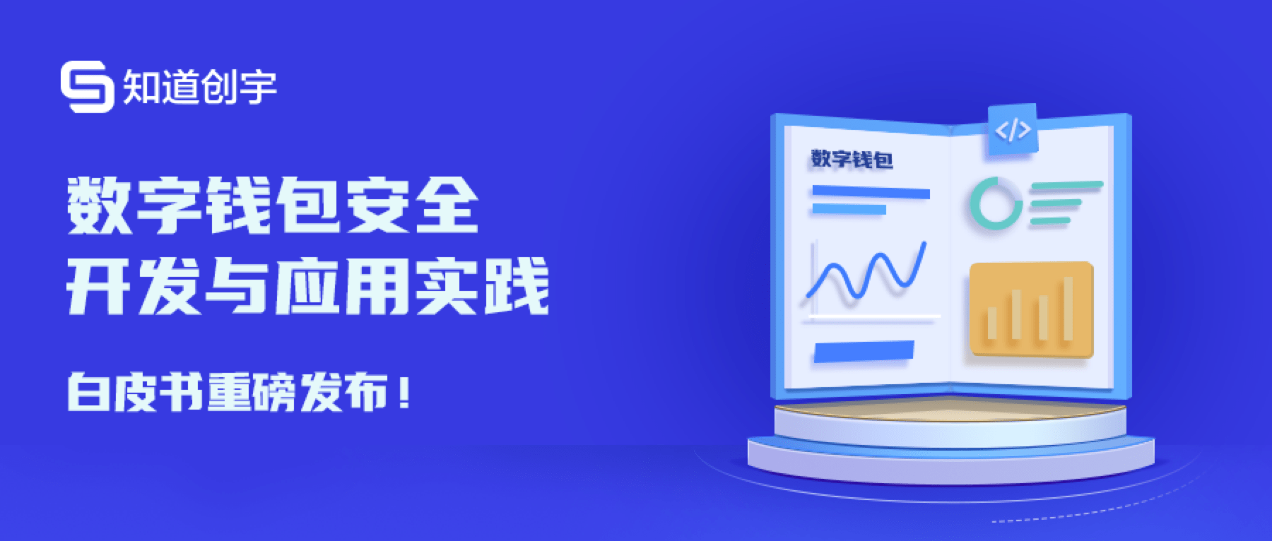 imtoken还能用吗_身份证过期多久还能用_花呗额度用完了怎么还能用