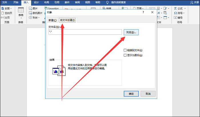 手机游戏怎么传东西到电脑_电脑游戏传输手机_手机游戏传给电脑