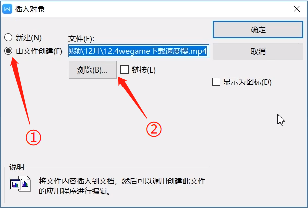 手机游戏传给电脑_手机游戏怎么传东西到电脑_电脑游戏传输手机