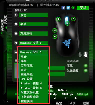 鼠标模拟手机游戏软件_手机游戏鼠标模拟_手机游戏鼠标模拟器