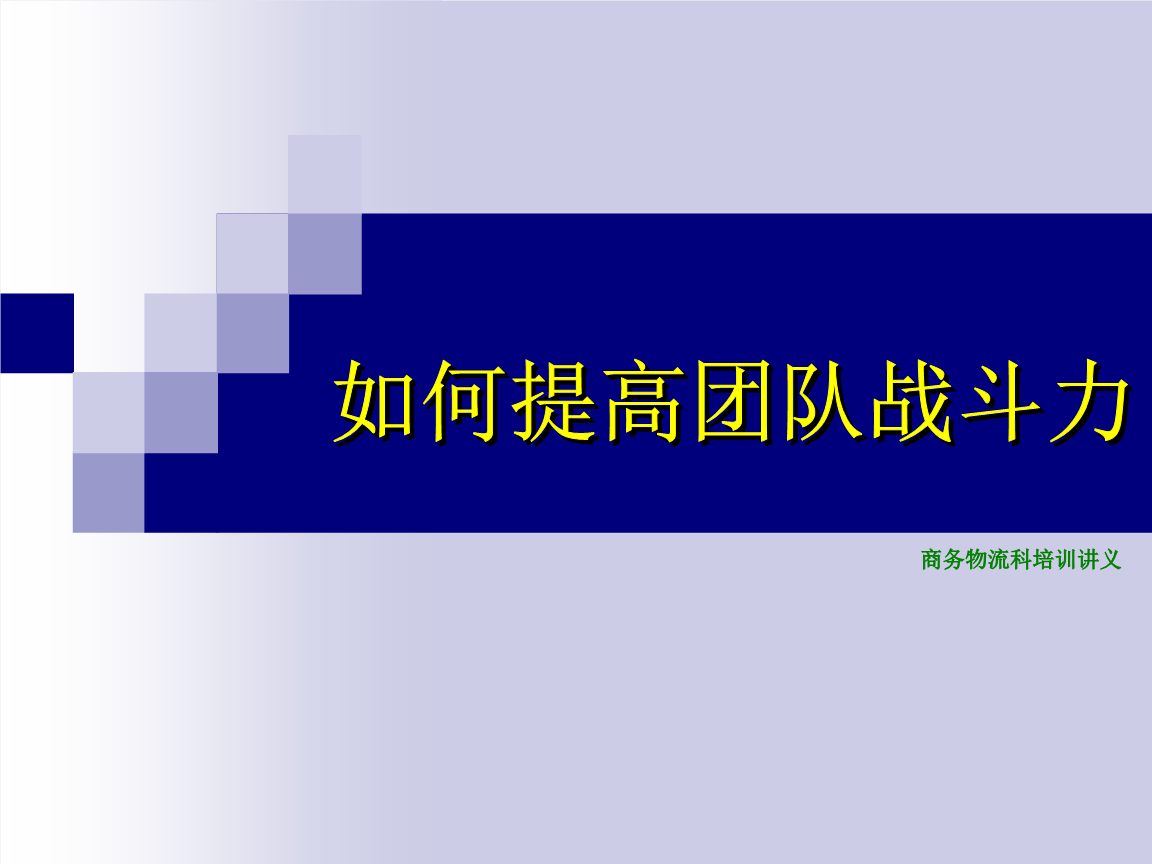 手机局域网对战平台_手机局域网对战游戏_局域网对战的游戏