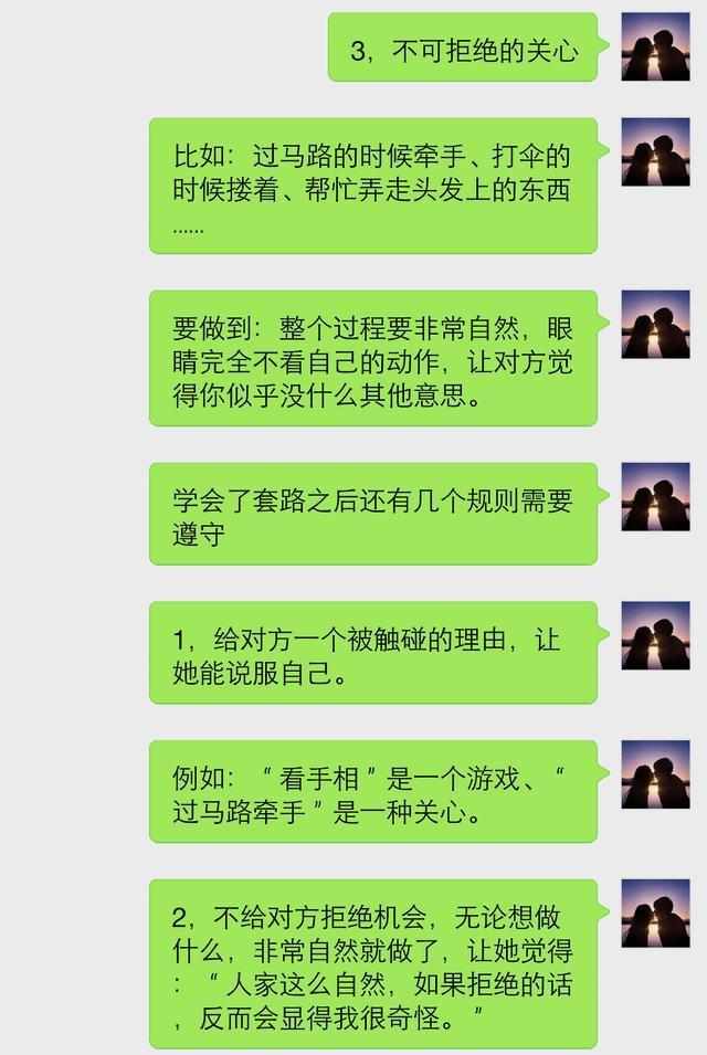 世纪佳缘软件下载_世纪佳缘app下载手机版_世纪佳缘官网下载