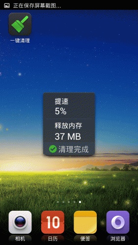 提速游戏的软件_手机游戏怎么提速_提速手机游戏推荐