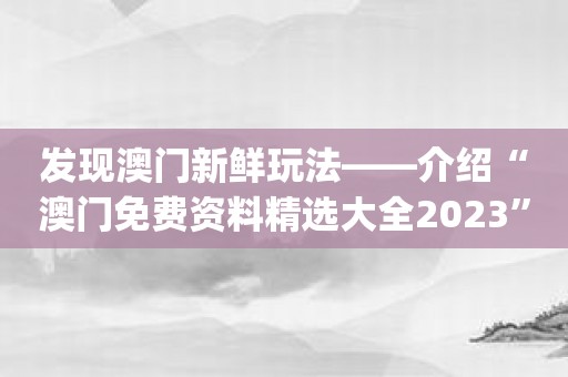 拉霸游戏大厅_app里的拉霸游戏_手机拉霸游戏