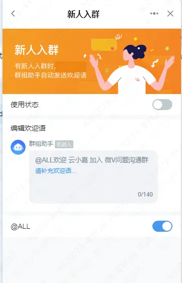 telegram的玩法_telegram是什么意思_telegram被墙