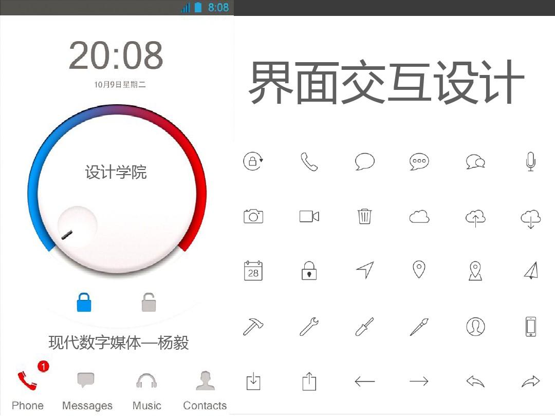 gay下载_下载嘎腰子app_下载Game