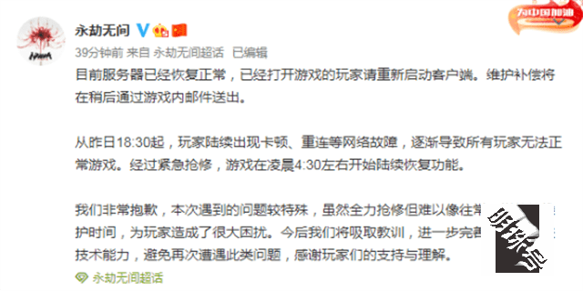 退出安装手机游戏来电提示_安卓退出游戏_手机游戏安装一半退出来