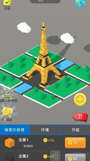 手机有什么建筑类游戏吗_建筑类手机游戏有哪些_建筑类的手机游戏