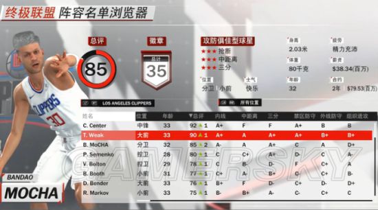 终极橄榄球游戏下载手机版_qq游戏炫舞时代手机版下载_俄罗斯方块手机版下载游戏