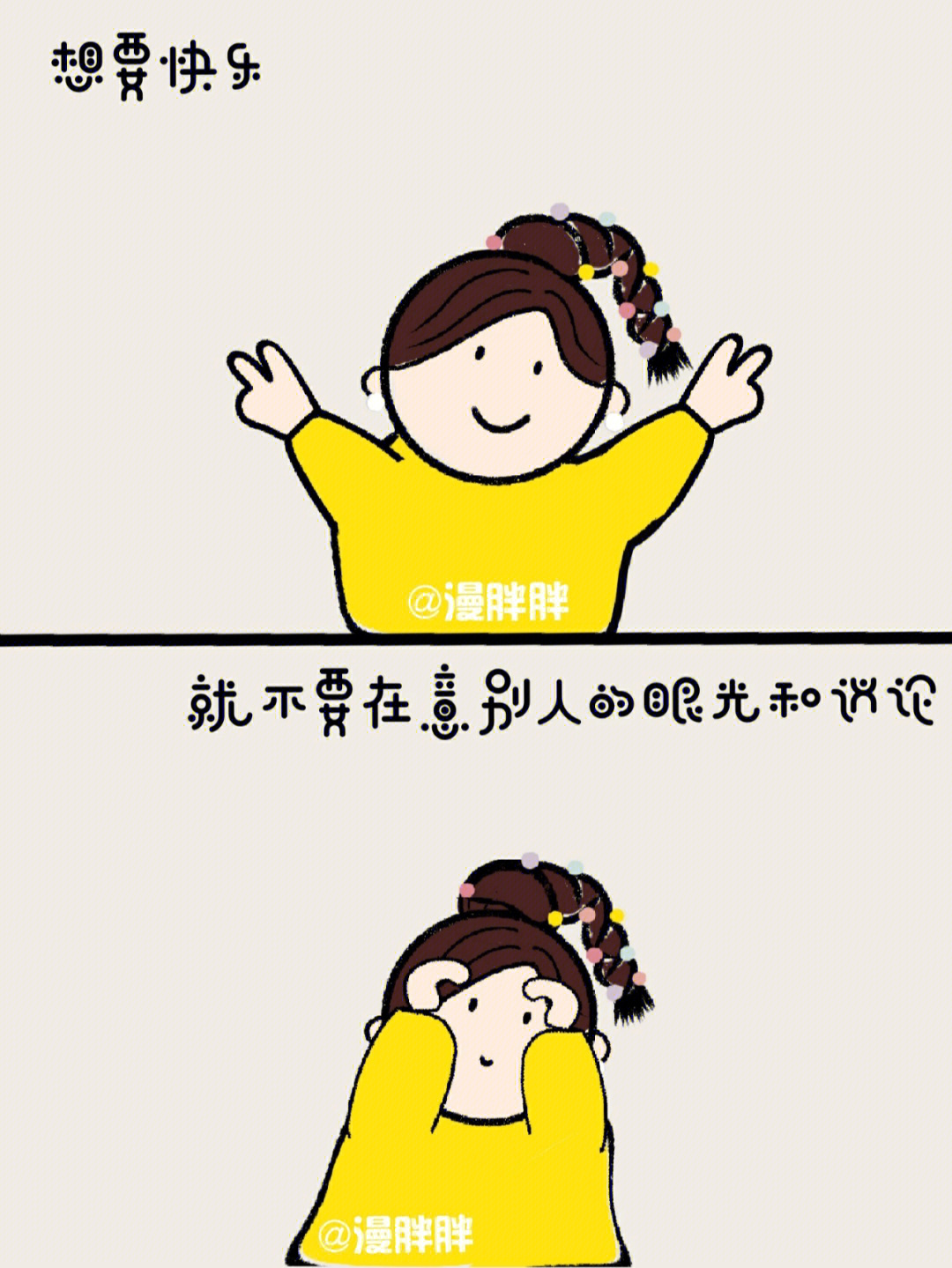 艾博汉娜的发型_汉娜·艾博_艾博汉娜演员