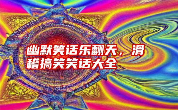 艾博汉娜的发型_汉娜·艾博_艾博汉娜演员