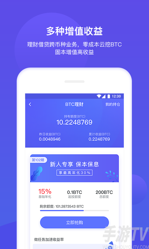 imtoken怎么用波场_波用部首查字法先查部首_波用措