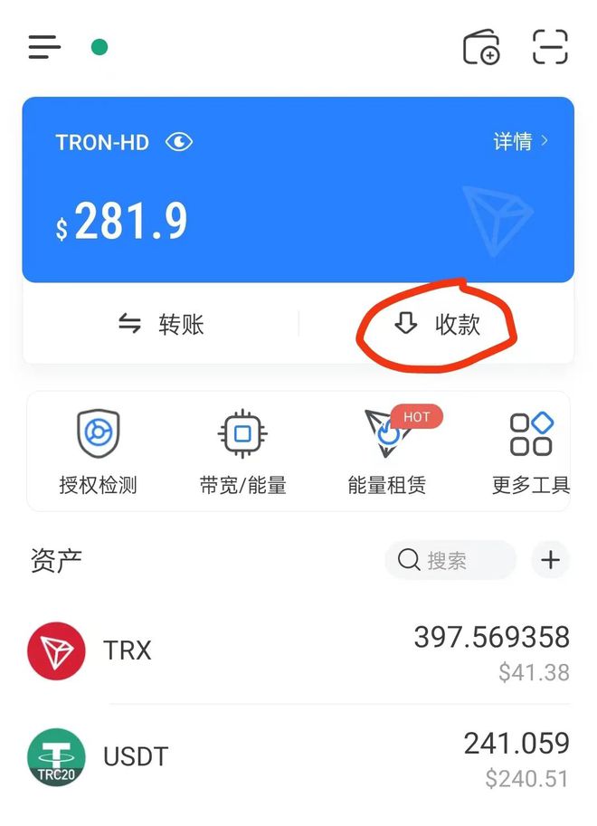 币安怎么提币到tp钱包-币安数字资产提现到tp钱包，教你轻松