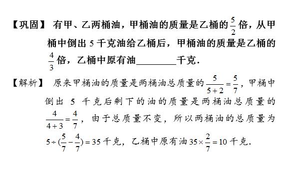 手机火机 游戏_火机玩法最简单玩法_火机玩法