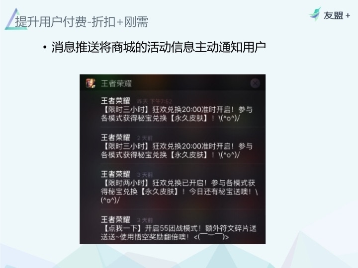 弹出去掉广告手机游戏怎么关闭_如何去掉手机游戏弹出广告_弹出去掉广告手机游戏软件