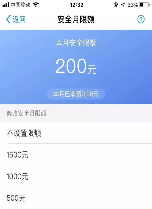 imtoken苹果下载_imtoken钱包下载_imtoken 找回