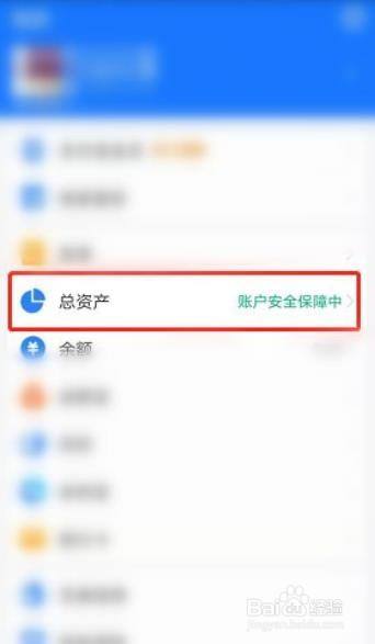 imtoken 找回_imtoken苹果下载_imtoken钱包下载