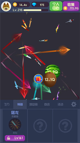 周末玩游戏买哪个手机好_周末就玩手机_周末爱玩手机怎么办