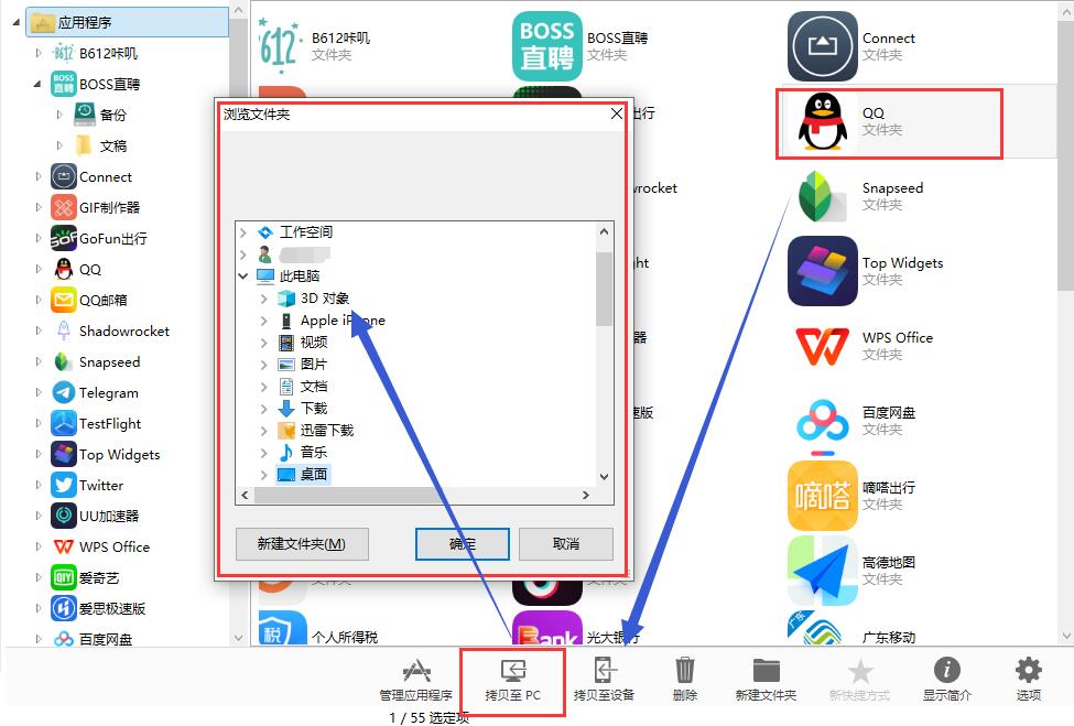 手机游戏录屏为什么没有声音_手机怎么突然录不了游戏了_录突然手机游戏没声音