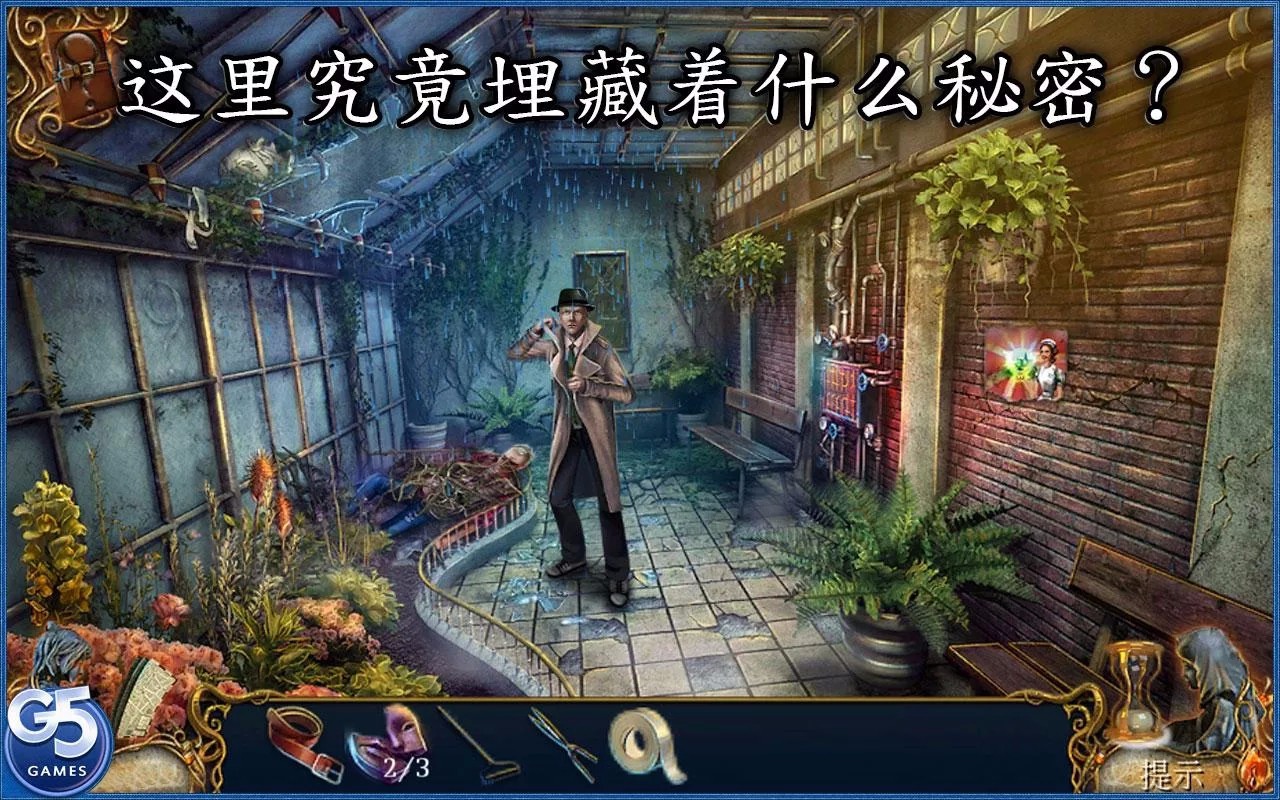 解谜剧情手机游戏有哪些_手机解谜剧情游戏_解谜剧情游戏推荐