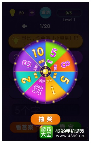 手游苹果游戏_iphone手机游戏_什么游戏赢苹果手机