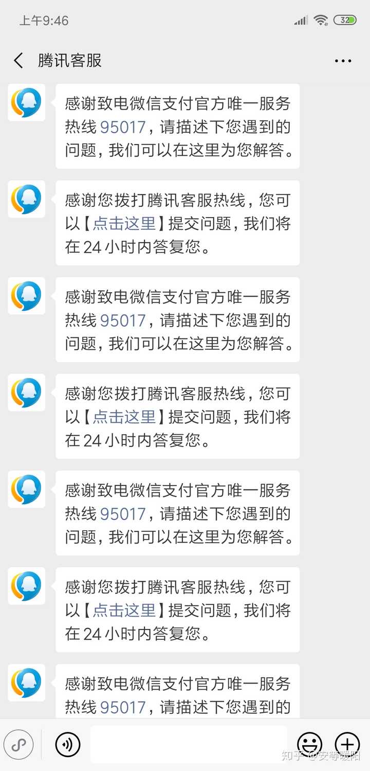 imtoken钱包被盗怎么追回_chia钱包被盗_imtoken钱包被盗经过