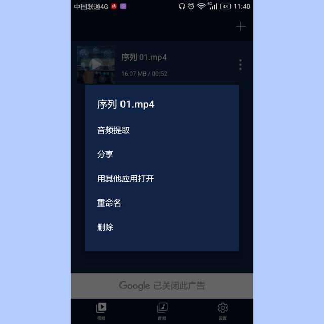 telegram视频提取指令_telegram视频提取指令_telegram视频提取指令