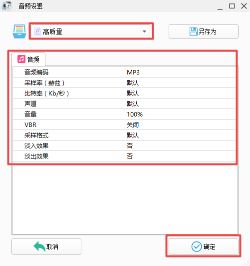 telegram视频提取指令_telegram视频提取指令_telegram视频提取指令