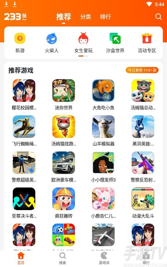 下载手机端steam_手机steamapp下载_手机steam咋下载游戏