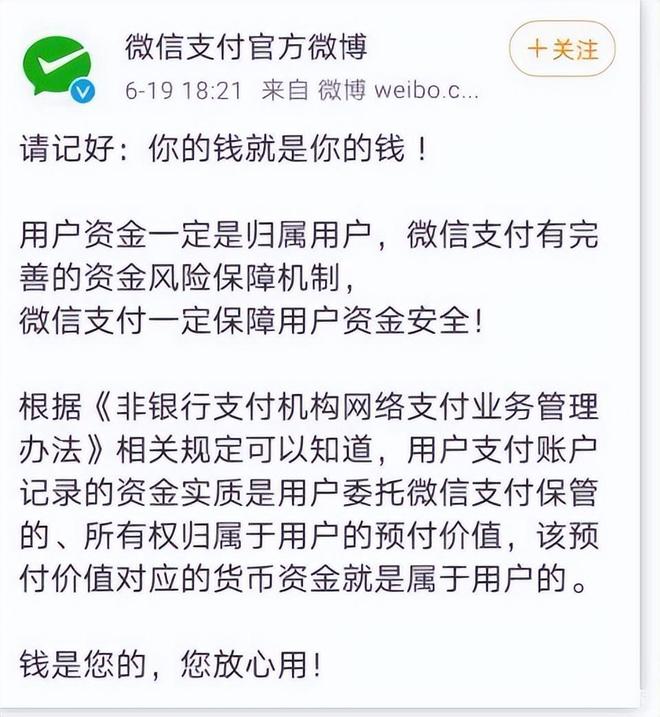 钱包imtoken官网_imtoken btc钱包_钱包imtoken波卡代币