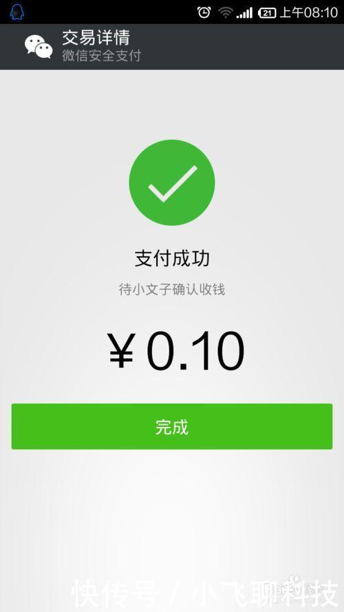 imtoken btc钱包_钱包imtoken波卡代币_钱包imtoken官网