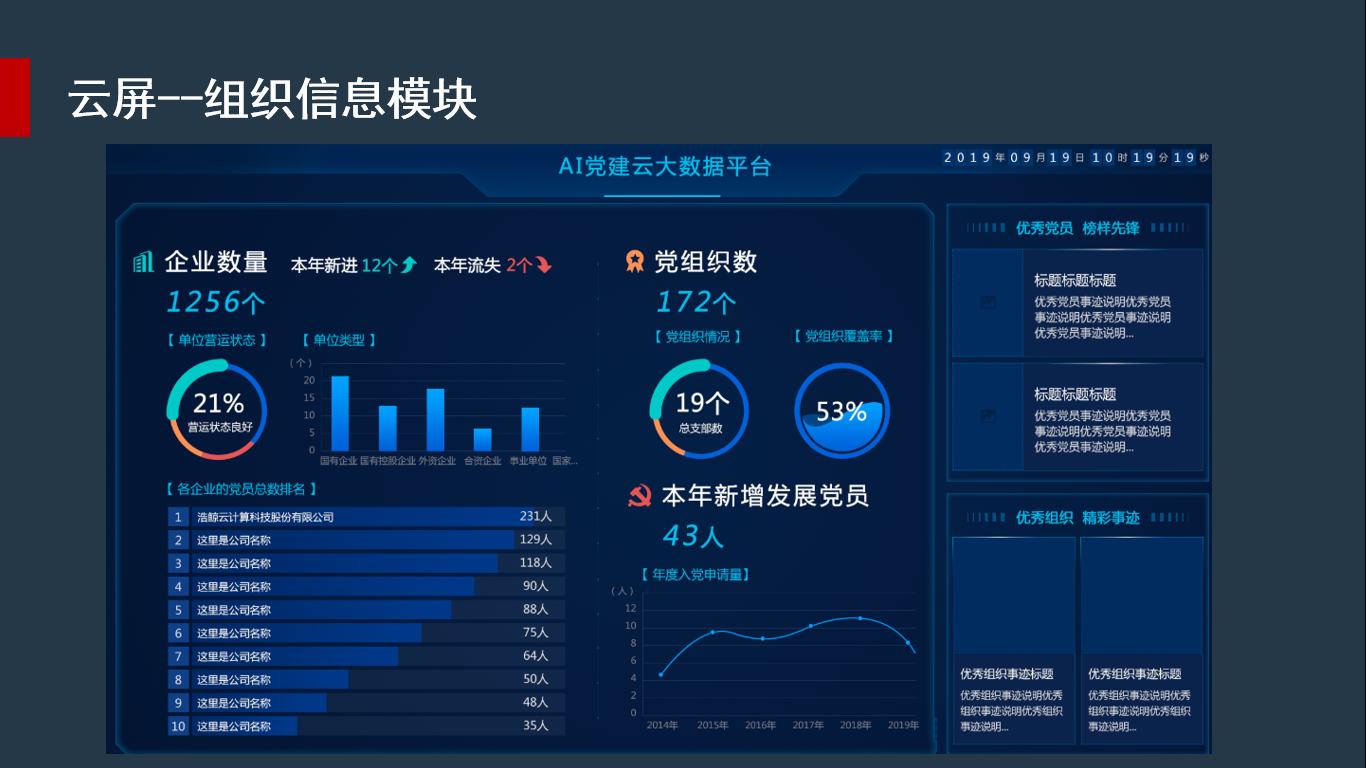 oppo手机互屏_oppo跨屏互联_coloros12跨屏互联