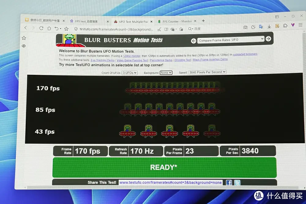 用哪些手机可以玩电脑游戏_电脑玩手机游戏吃配置吗_玩电脑游戏的手机