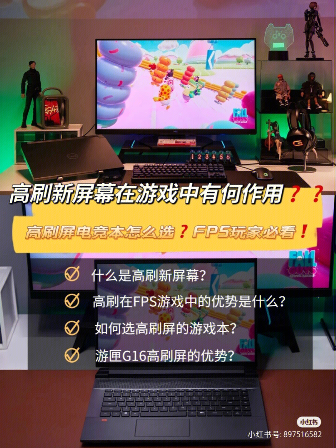 玩电脑游戏的手机_用哪些手机可以玩电脑游戏_电脑玩手机游戏吃配置吗