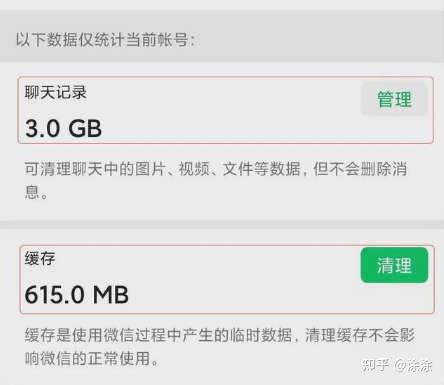 玩手机游戏不响应怎么设置_响应玩设置手机游戏没有声音_游戏响应慢怎么回事