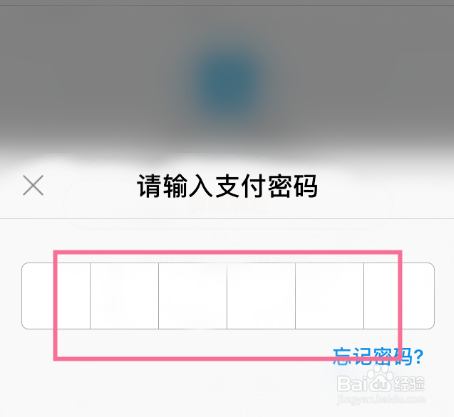 im钱包app下载_花瓣钱包下载APP_钱包下载APP地址