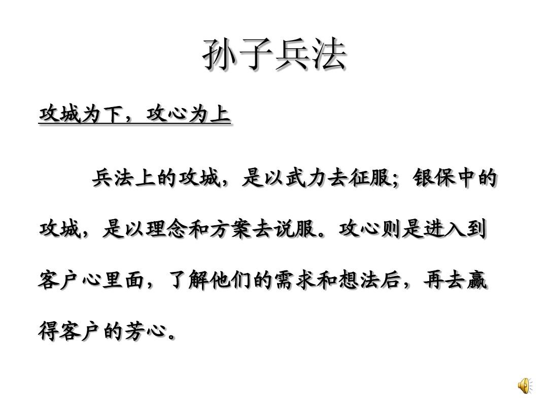 朋友游戏赢了提什么要求好_赢朋友的钱该退吗_赢朋友手机游戏