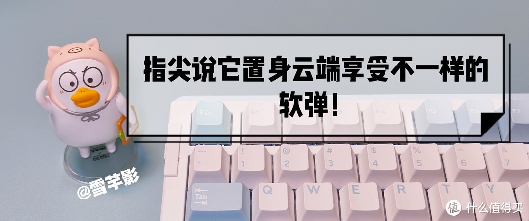 yowa云游戏键盘_支持云游戏的键盘手机_手机云游戏支持蓝牙键盘