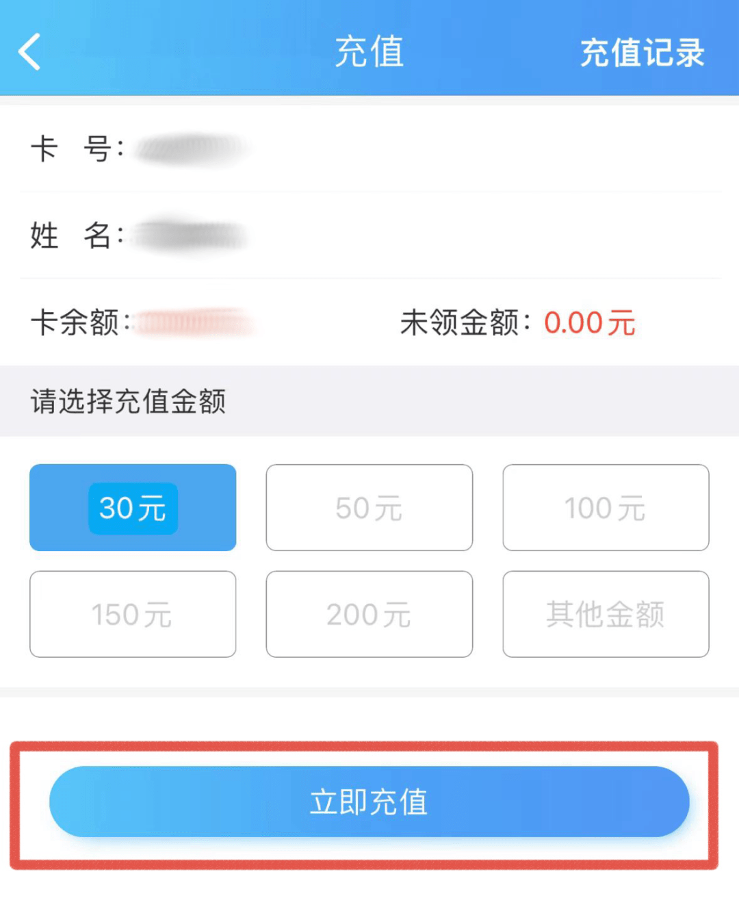 tp钱包最新版app_im钱包app最新版_oppo钱包最新版