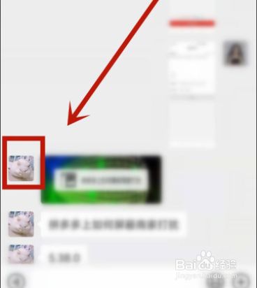 telegram怎么配置_配置telent_配置电脑