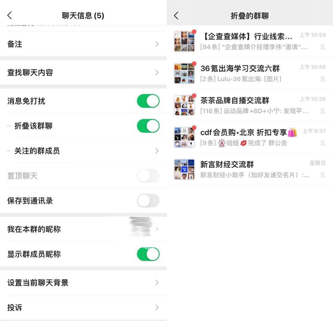 双向直流电源_双向情感障碍_telegram 双向